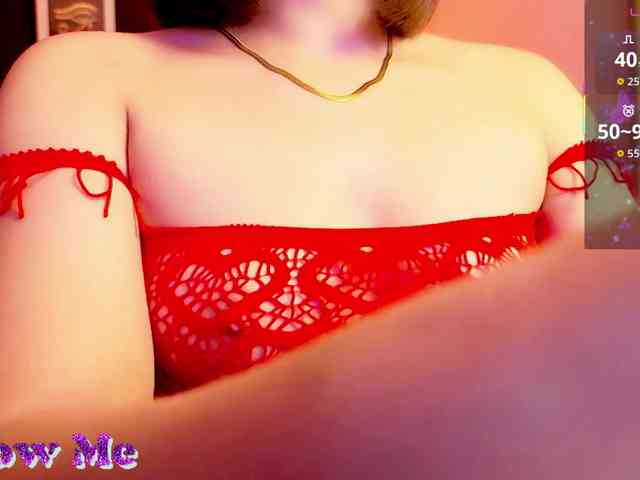 Anmazing webcam