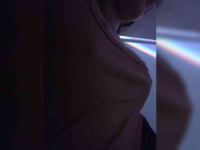 Anmazing webcam