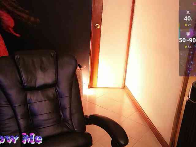 Anmazing webcam