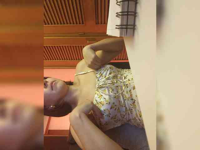 Anmazing webcam