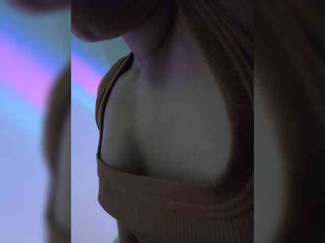 Anmazing webcam