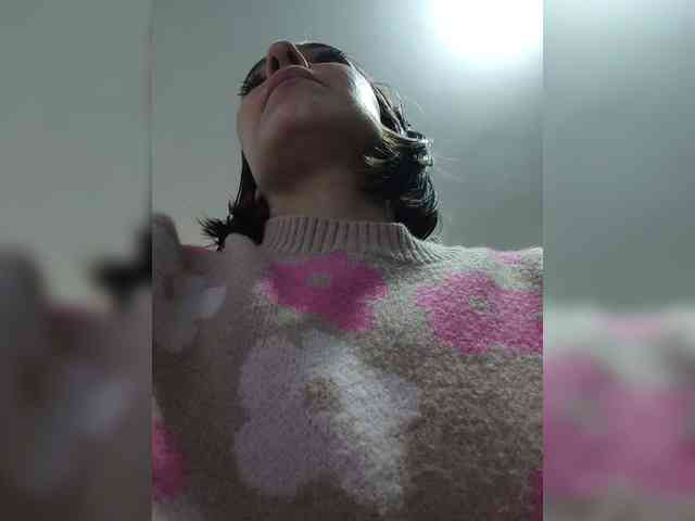 Anmazing webcam