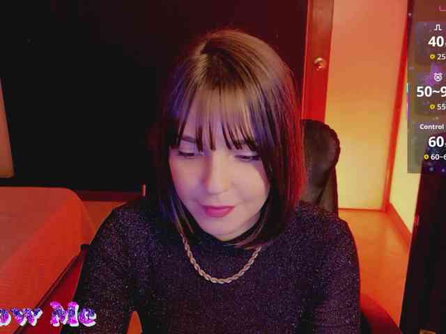 Anmazing webcam