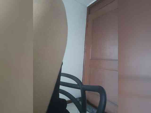 Anmazing webcam
