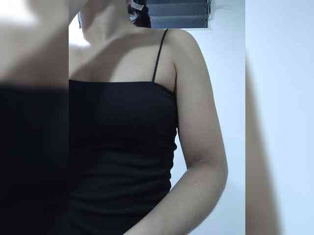 Anmazing webcam