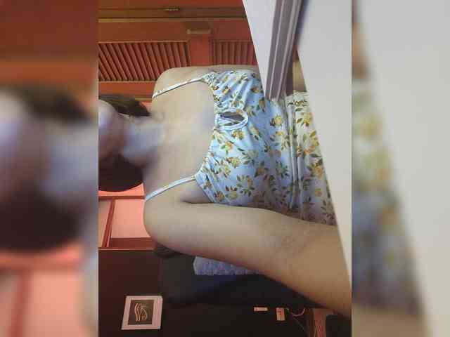Anmazing webcam
