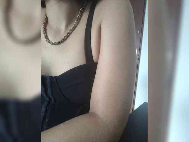 Anmazing webcam