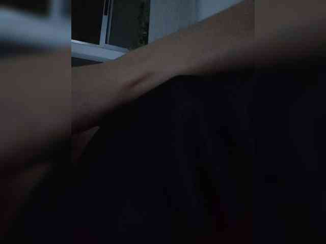 Anmazing webcam
