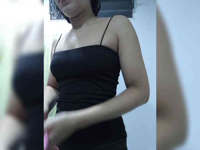 Anmazing webcam