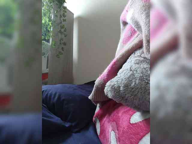 Anmazing webcam