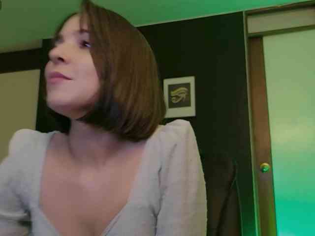 Anmazing webcam