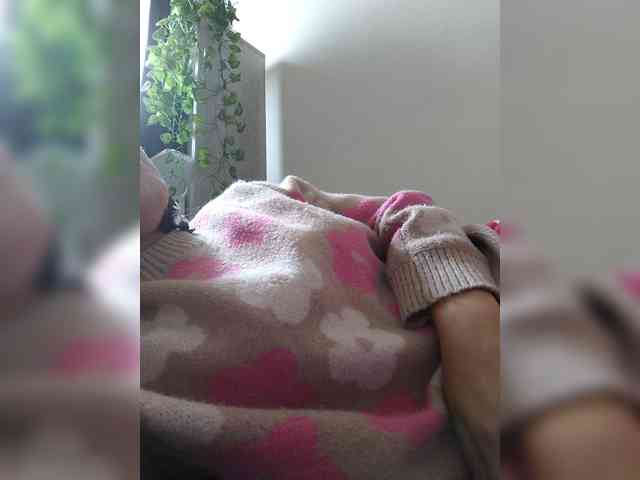 Anmazing webcam