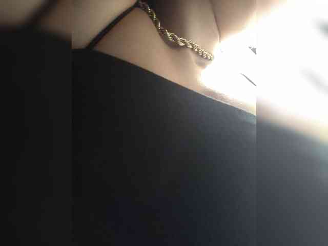 Anmazing webcam