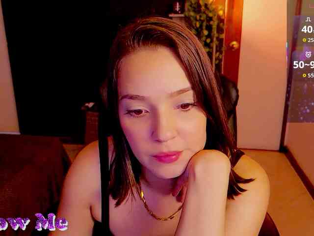 Anmazing webcam