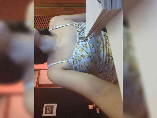 Anmazing webcam