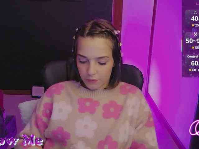 Anmazing webcam