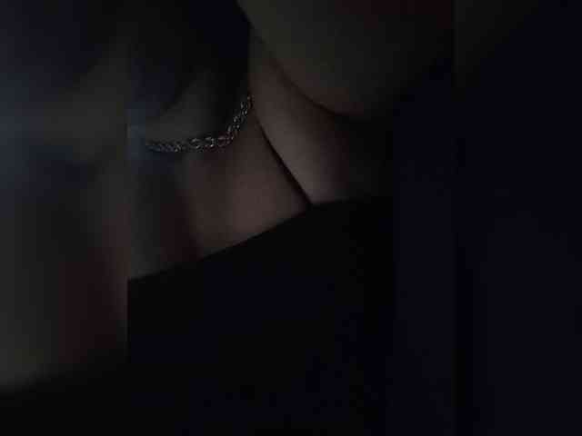 Anmazing webcam