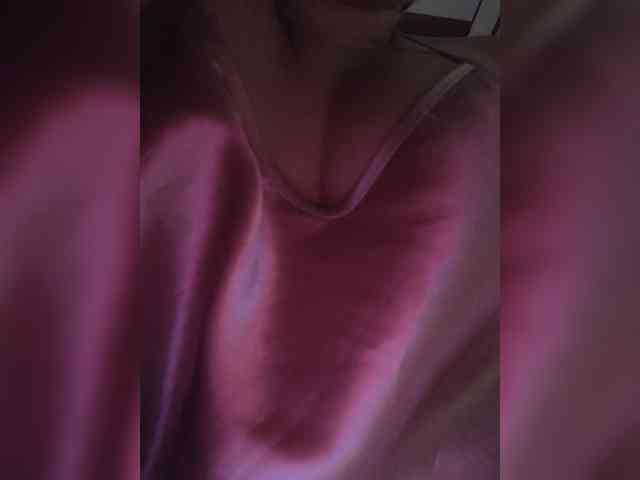 Anmazing webcam