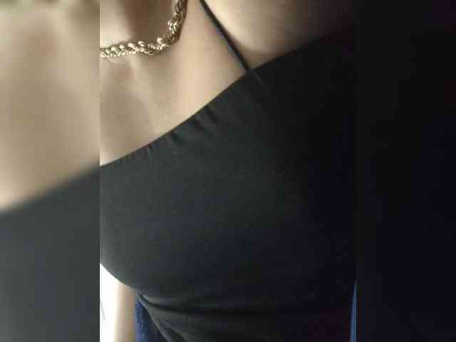 Anmazing webcam