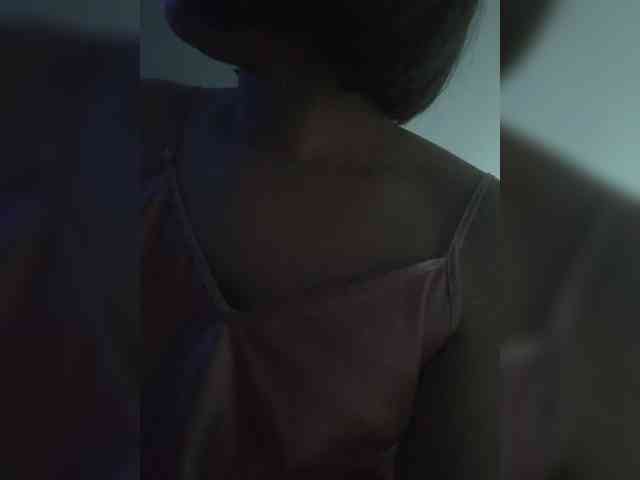 Anmazing webcam