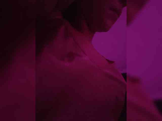 Anmazing webcam