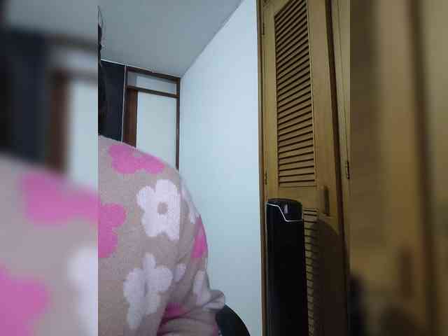 Anmazing webcam