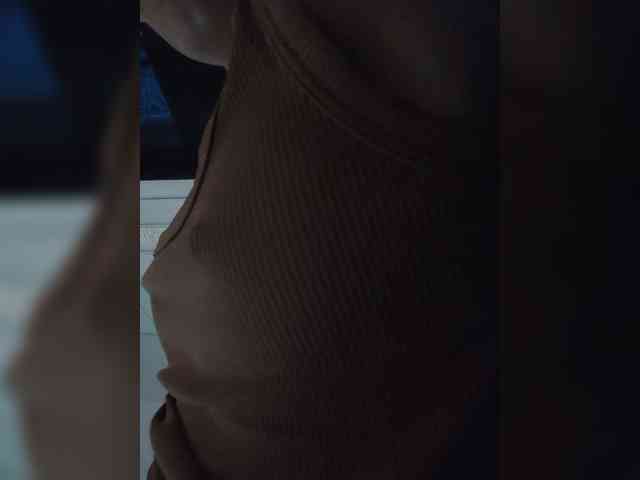 Anmazing webcam