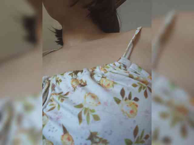 Anmazing webcam