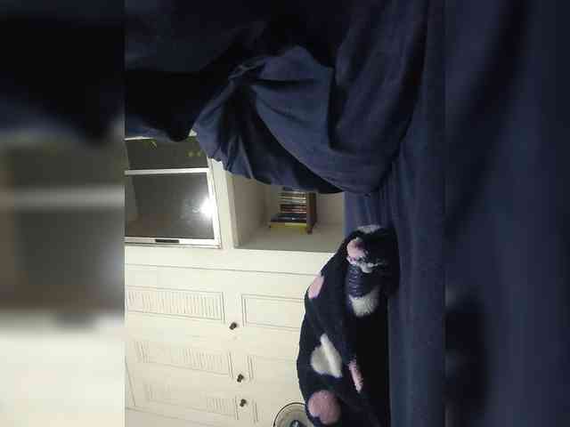 Anmazing webcam
