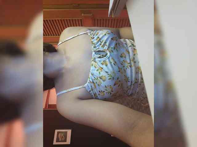 Anmazing webcam