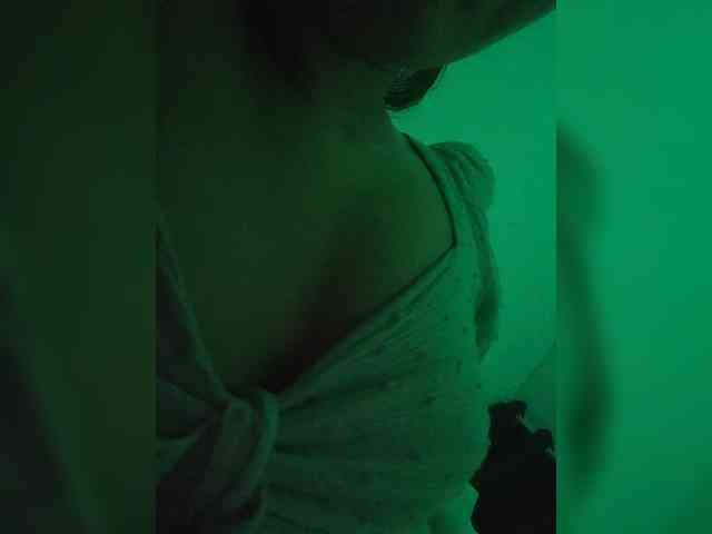 Anmazing webcam