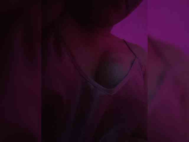 Anmazing webcam