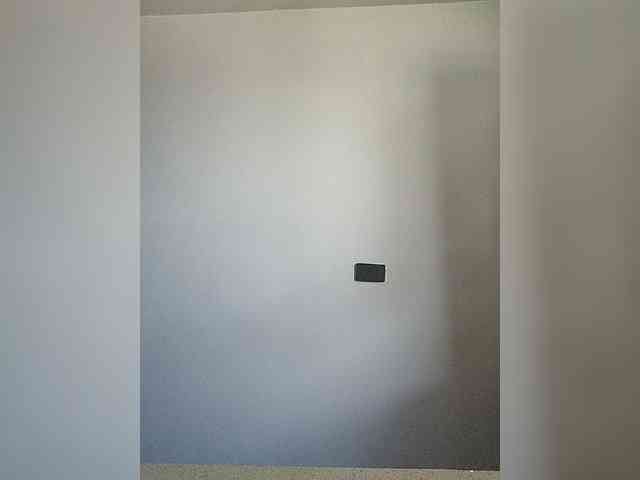 Anmazing webcam