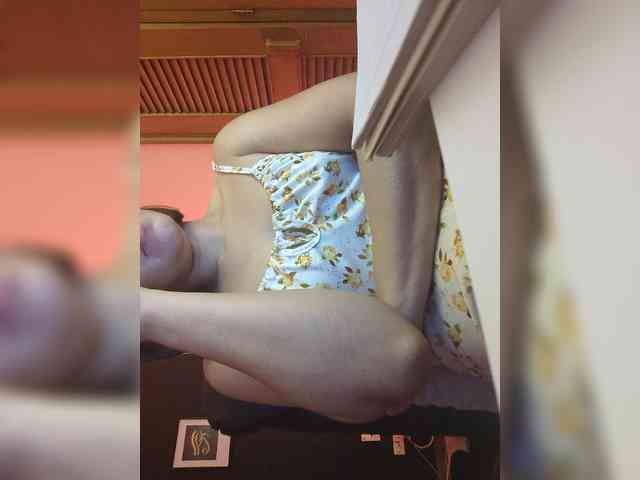 Anmazing webcam