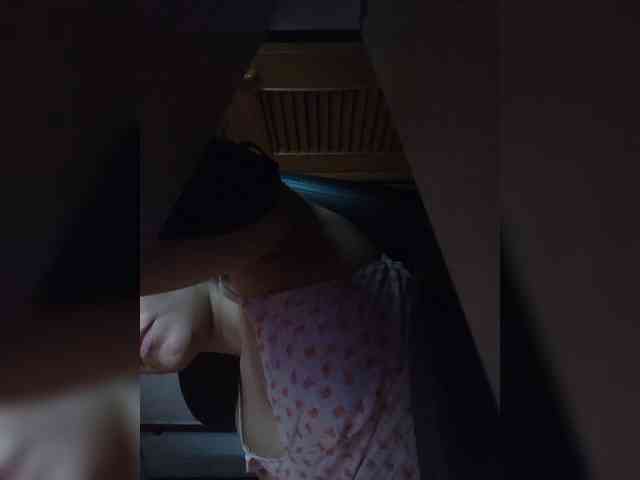 Anmazing webcam