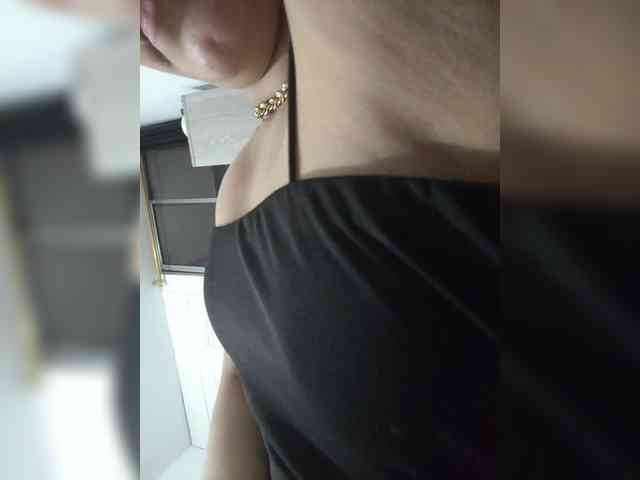 Anmazing webcam