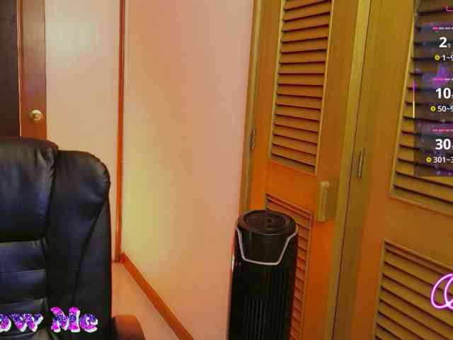 Anmazing webcam