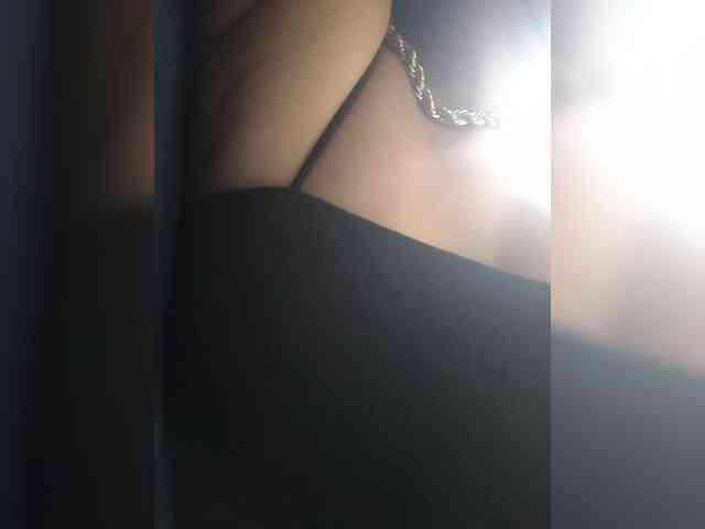 Anmazing webcam