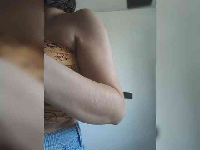 Anmazing webcam