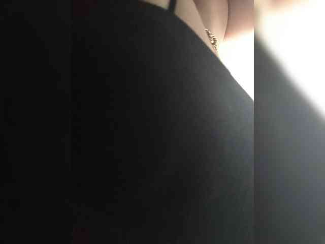 Anmazing webcam