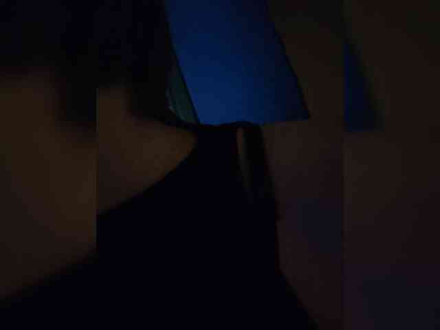 Anmazing webcam