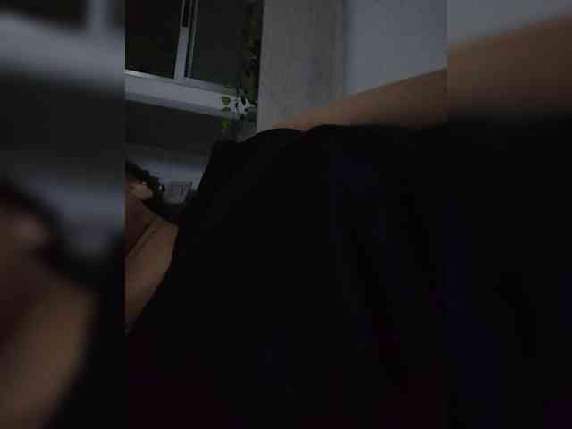 Anmazing webcam