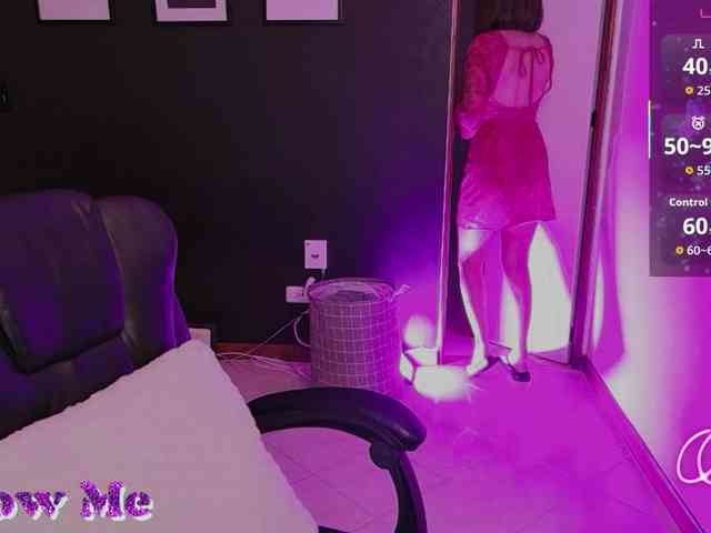 Anmazing webcam