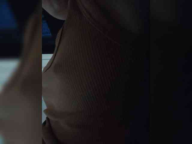 Anmazing webcam