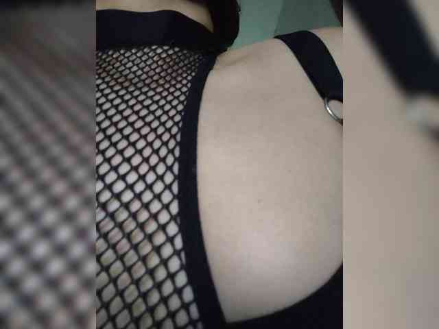 Anmazing