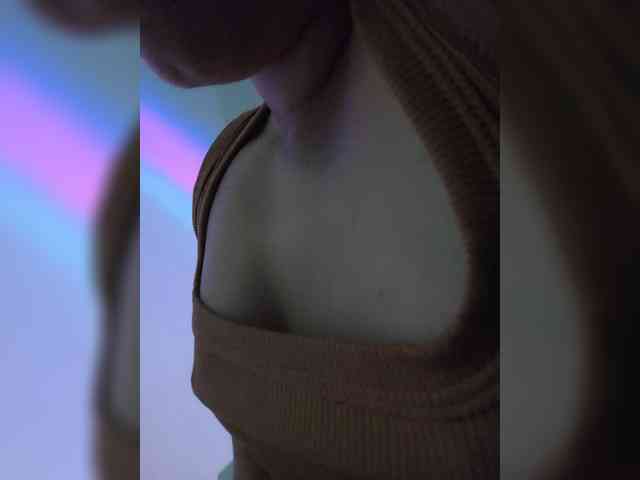 Anmazing webcam