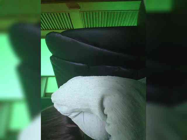 Anmazing webcam
