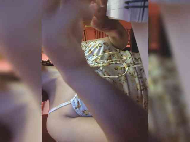 Anmazing webcam