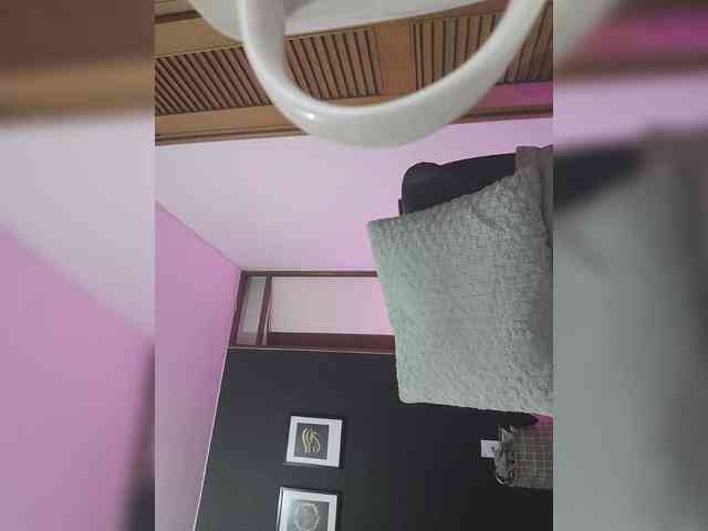 Anmazing webcam