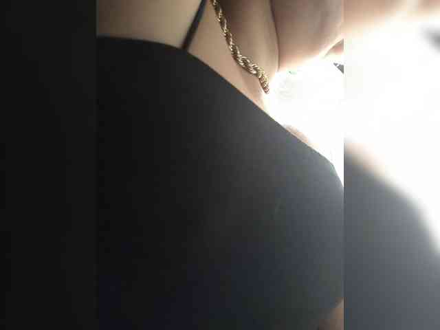 Anmazing webcam